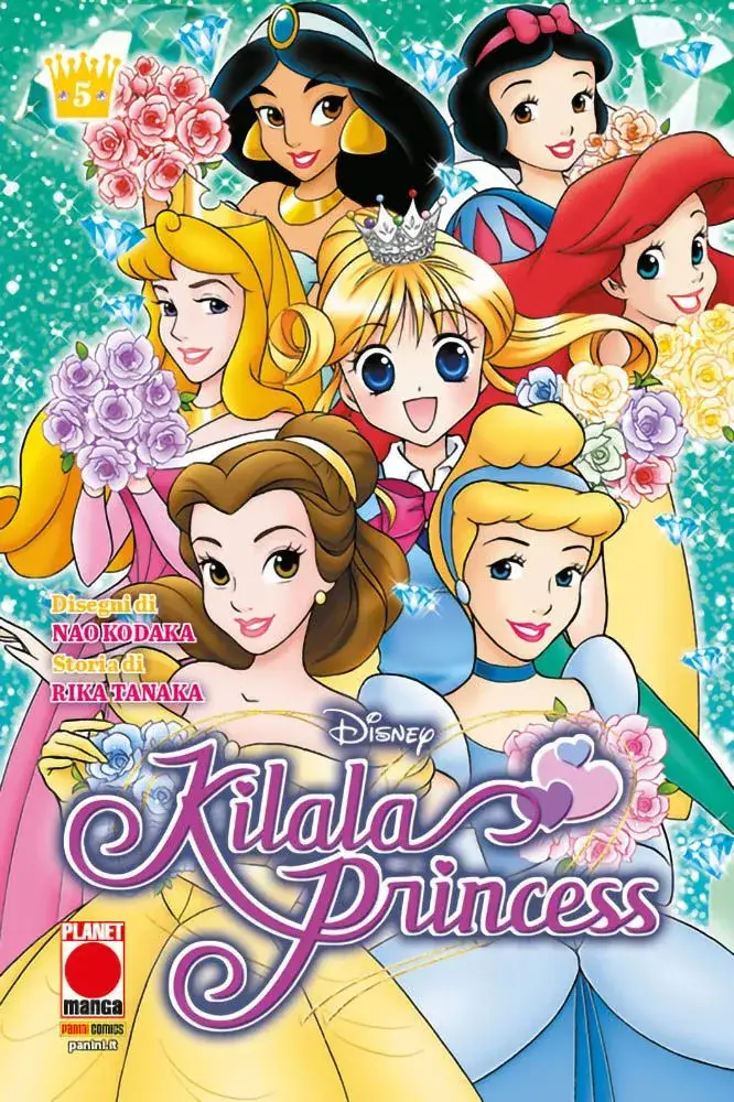 Volume cover